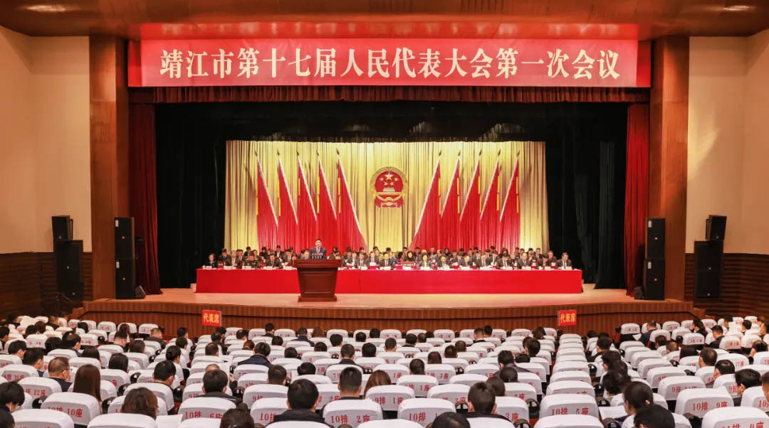 Cohesion, Continuation and Progress - Zhu Hongzhi, Chairman of Jiangsu Yangyang, Attends the First Session of the 17th National People's Congress