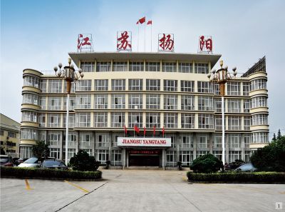 2023扬阳宣传片.